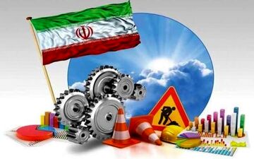 شناسایی ۱۰۲ مورد دارایی راکد کرمانشاه در طرح مولدسازی اموال
