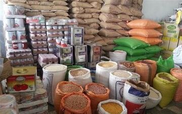  قیمت کالاهای پرمصرف را موبایلی استعلام کنید