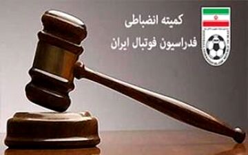 قرعه‌کشی مرحله پلی آف لیگ دسته دوم لغو شد / ورود کمیته انضباطی به اتفاقات لیگ دسته دوم