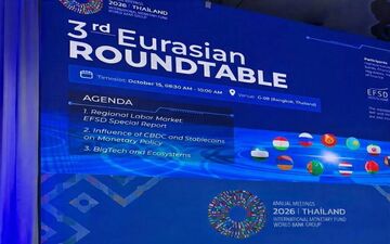 ایران؛ پیشگام در توسعه زیرساخت‌های پرداخت دیجیتال در اوراسیا