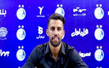 تمدید قرارداد رضاوند با استقلال
