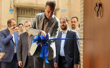 افتتاح بوتیک هتل صارم‌الدوله (خانه تاریخی زرشکیان) در کرمانشاه

