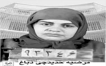 بانویی که محافظ شخصی امام خمینی در پاریس بود