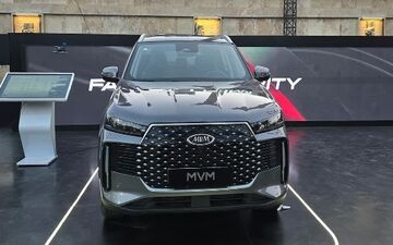 عرضه ام وی ام X5 مدیران خودرو با قیمت‌های بازار آزاد