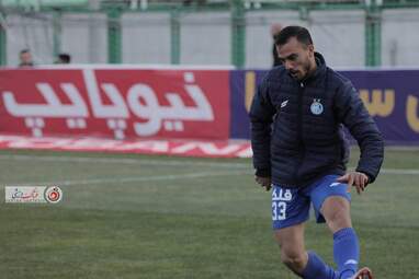 استقلال