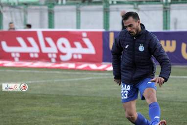 استقلال
