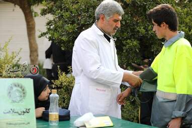 جاماندگاه اربعین تهران 