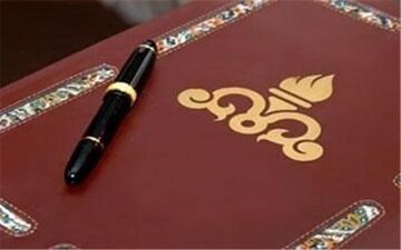 اقدام شرکت ملی نفت ایران برای تولید برق