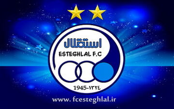 استقلالى ها به امارات رسیدند 
