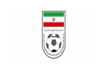 اعلام مصوبات جلسه هیات رئیسه فدراسیون فوتبال و فعالیت های کارگروه VAR