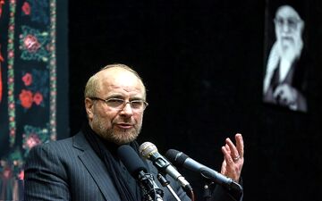 قالیباف: ریشه مشکلات کشور در فاصله گرفتن از باورهای انقلاب است
