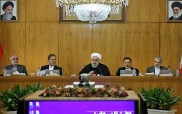 سپاه مدافع آزادی و امنیت منطقه است