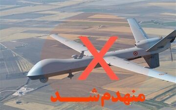 شکار پهپاد MQ9 در هرمزگان با سامانه جدید پدافندی