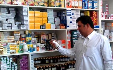  بانک مرکزی یارانه ارزی دارو را حذف کرد؛ واردات دارو با دلار ۴۲۰۰ تومانی