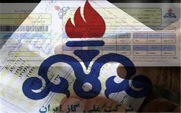 خبری بد برای مشترکان پرمصرف گاز