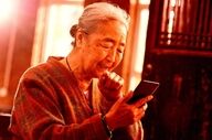 تماس تصویری با «روح دیجیتال»؛ فریب تلخ یک مادر برای پنهان کردن مرگ فرزند
