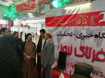 گزارش تصویری از بازدید حجت الاسلام سید محمد علی ابطحی از غرفه فرتاک نیوز