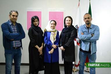 افتتاح نمایشگاه پوستر زنان طراح ایران و ترکیه به مناسبت روز جهانی گرافیک 