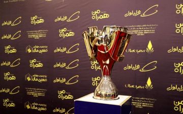 افتتاحیه لیگ با تیم نصف و نیم