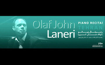  جشن تولد بتهون در تهران