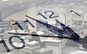 بازگشت ساعات کاری ادارات تهران به حالت عادی