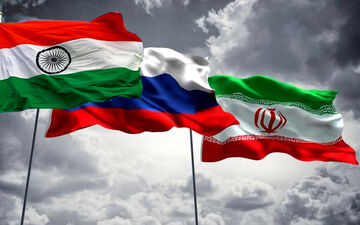 نشست سه جانبه ایران، روسیه و هند درباره افغانستان در شهر مسکو