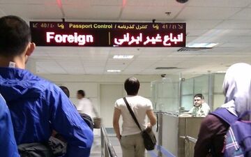
اعلام مقررات جدید سفر به ایران 

