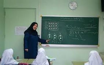 جزئیات اصلاحیه طرح طبقه‌بندی مشاغل در آموزش‌وپرورش /رفع بخشی از مشکلات معلمان