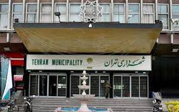 آقای زاکانی به کجا چنین شتابان؟!