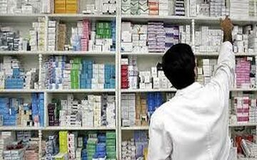  فهرست داروخانه های عرضه کننده داروهای بیماران خاص و انسولین اعلام شد