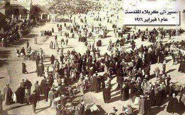  پیاده‌روی اربعین ۱۰۰ سال قبل