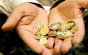 کارشناس بورس: سرمایه گذاران از راه اندازی مجدد معاملات آتی سکه استقبال می‌کنند