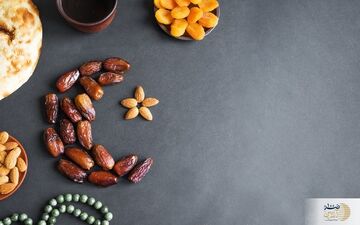 اصول تغذیه در ماه رمضان را بدانید 