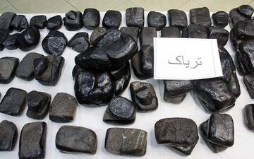  جنجال کنسروهای تریاک در فرودگاه امام 