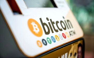 اوج تاریخی بیت‌کوین نزدیک است؟