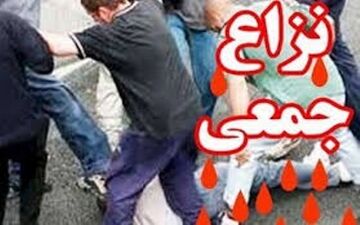 قتل یک داماد در نزاع دسته جمعی