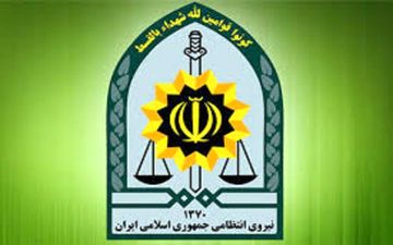 مامور پلیس آگاهی لنجان اصفهان به شهادت رسید