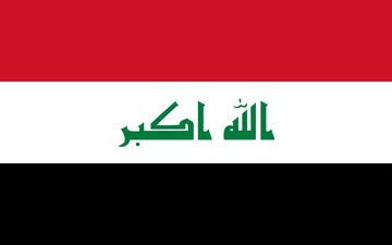 پاسخ عراق به حمله تند عربستان به سفیر جدید ایران در بغداد
