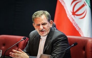 «اسحاق جهانگیری» پدر حقوق های نجومی 