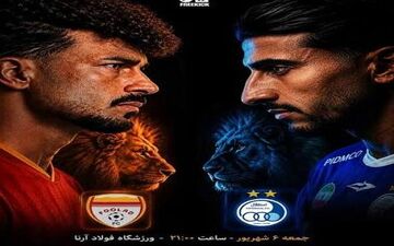 دوئل فولاد و استقلال؛ یک بازی و دو هدف متفاوت
