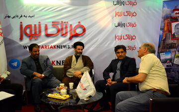 بازدید مجمع نمایندگان استان کرمانشاه از غرفه فرتاک نیوز در بیست و سومین نمایشگاه مطبوعات