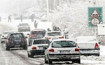 بارش برف و باران در ۲۰ استان کشور