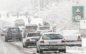 بارش برف و باران در ۲۰ استان کشور