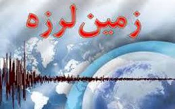 وقوع 2 زلزله 4ریشتری در غرب کشور