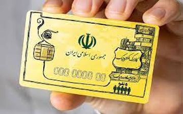 
خبرهای تازه از کالابرگ الکترونیک 