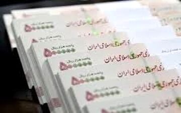 بازنشسته‌ها منتظر باشند/ واریزی ویژه تامین اجتماعی انجام شد؟!