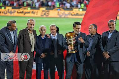 جشن اهدای جام قهرمانی سوپر جام به پرسپولیس