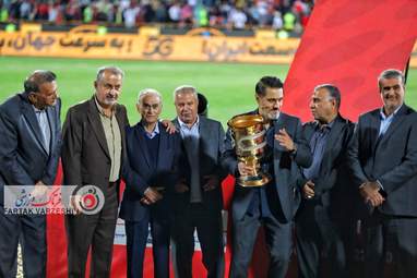 جشن اهدای جام قهرمانی سوپر جام به پرسپولیس