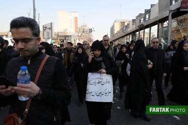 راهپیمایی وداع با سردار سلیمانی