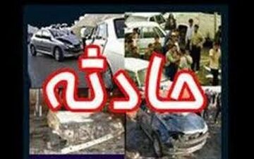 پنج کشته بر اثر برخورد تریلی با پراید